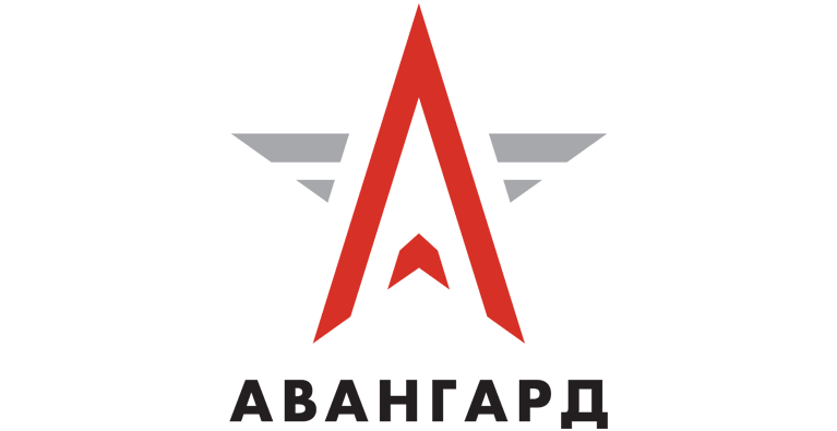 Авангард